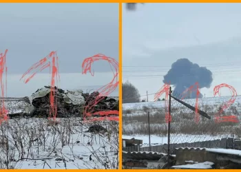 В Белгородской области потерпел крушение военно-транспортный самолет Ил-76