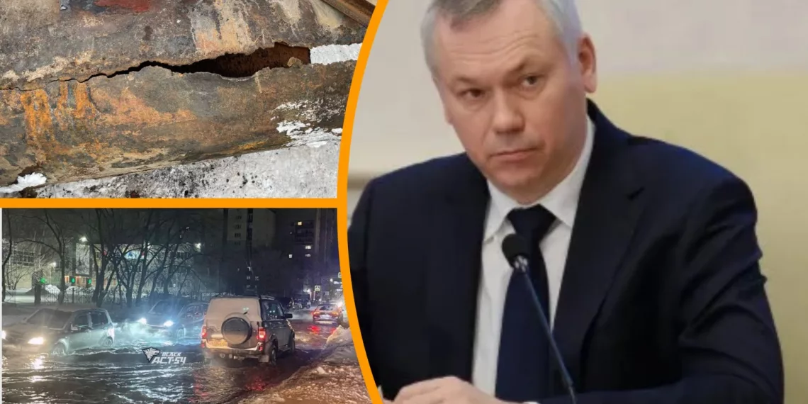 Травников прокомментировал крупную коммунальную аварию в Ленинском районе Новосибирска