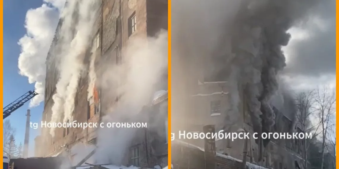 В Новосибирске загорелось шестиэтажное здание