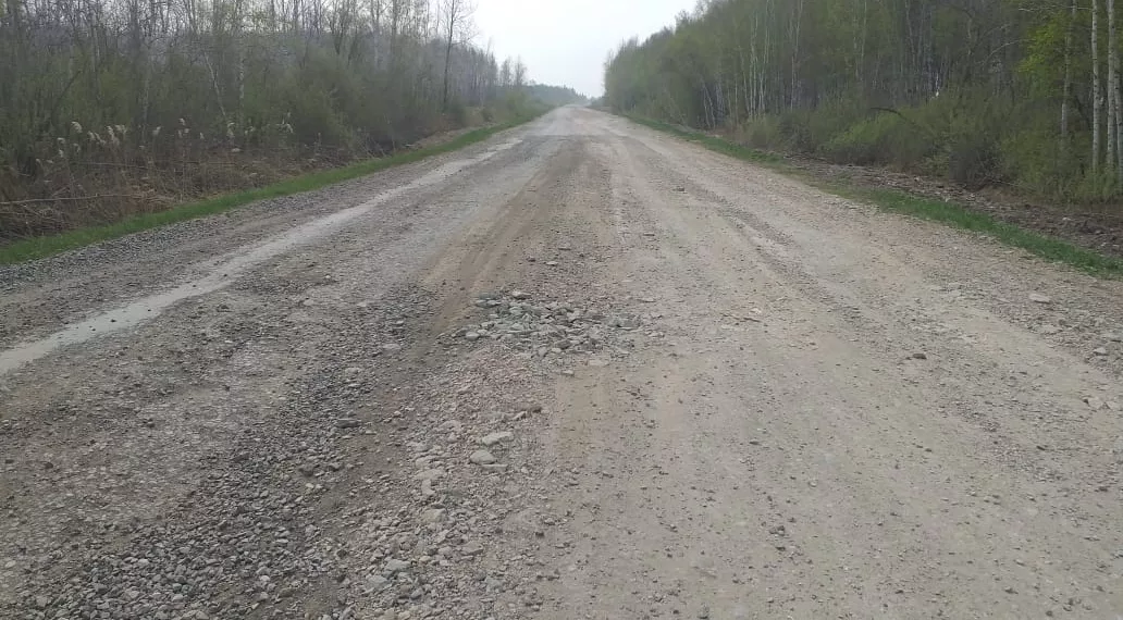 Дорогу между Новогутово и Новокозловское продолжат ремонтировать в 2024 году