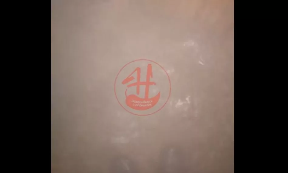 Два подъезда залило горячей водой в Ленинском районе