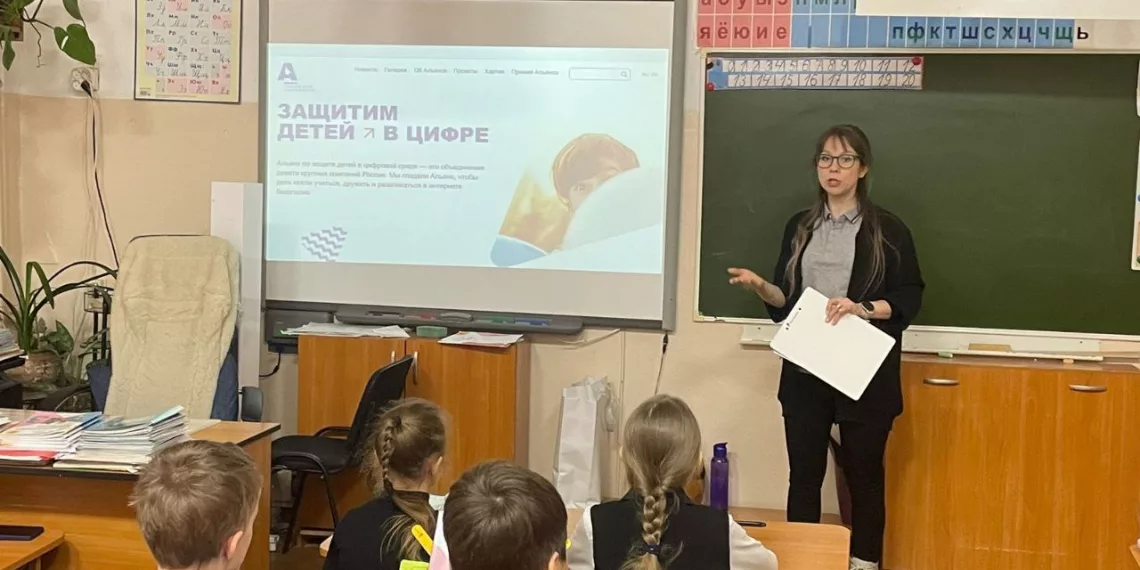 В Новосибирске создадут настольную игру об истории города