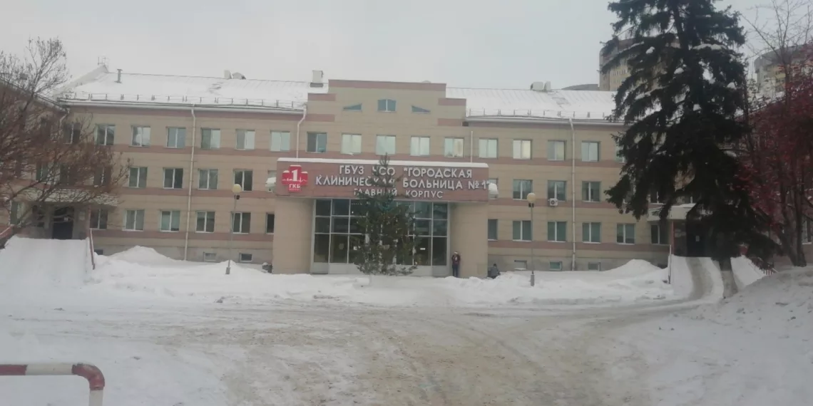 ФАС нашла нарушения в закупке НГМУ на 1,7 млн рублей