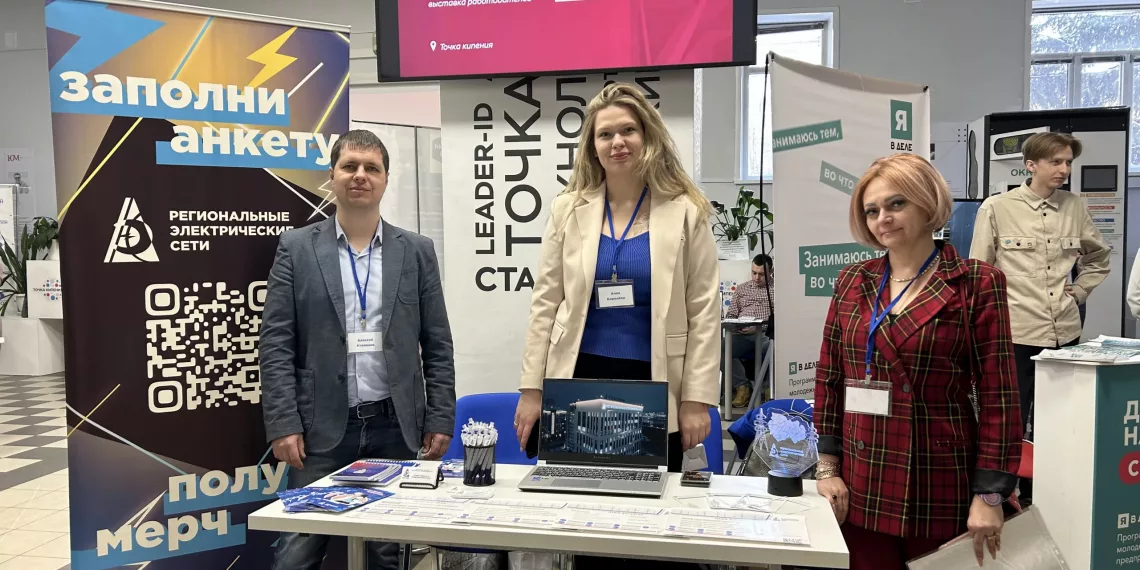 Около 250 студентов узнали о работе энергетика от специалистов АО «РЭС»