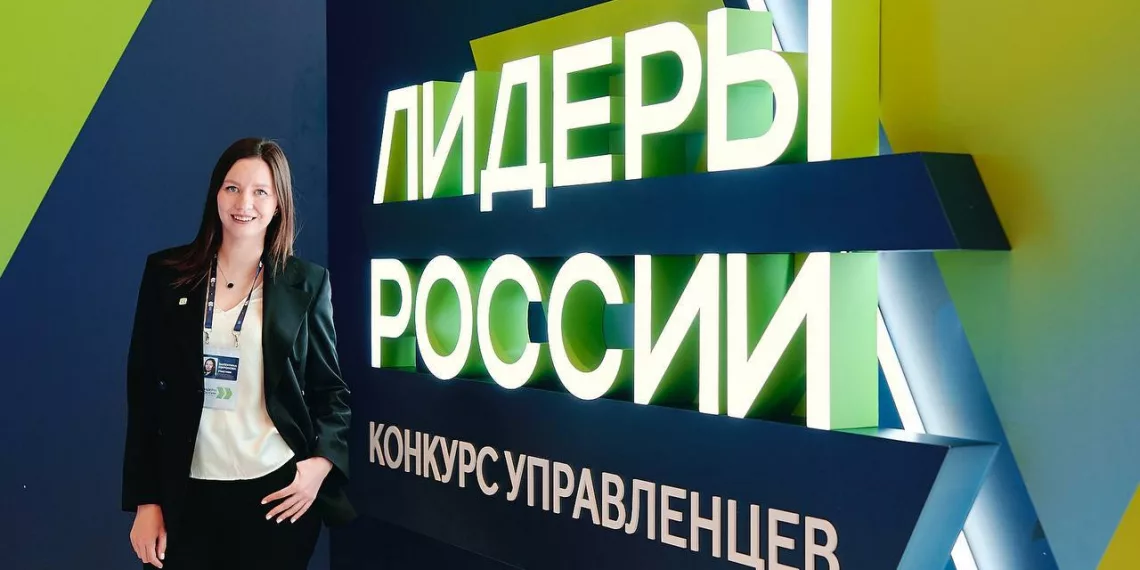 Начальник управления кредитования Сбера в Новосибирске стала лауреатом конкурса «Лидеры России»