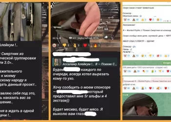 Неизвестный угрожает устроить скулшутинг в бердской школе