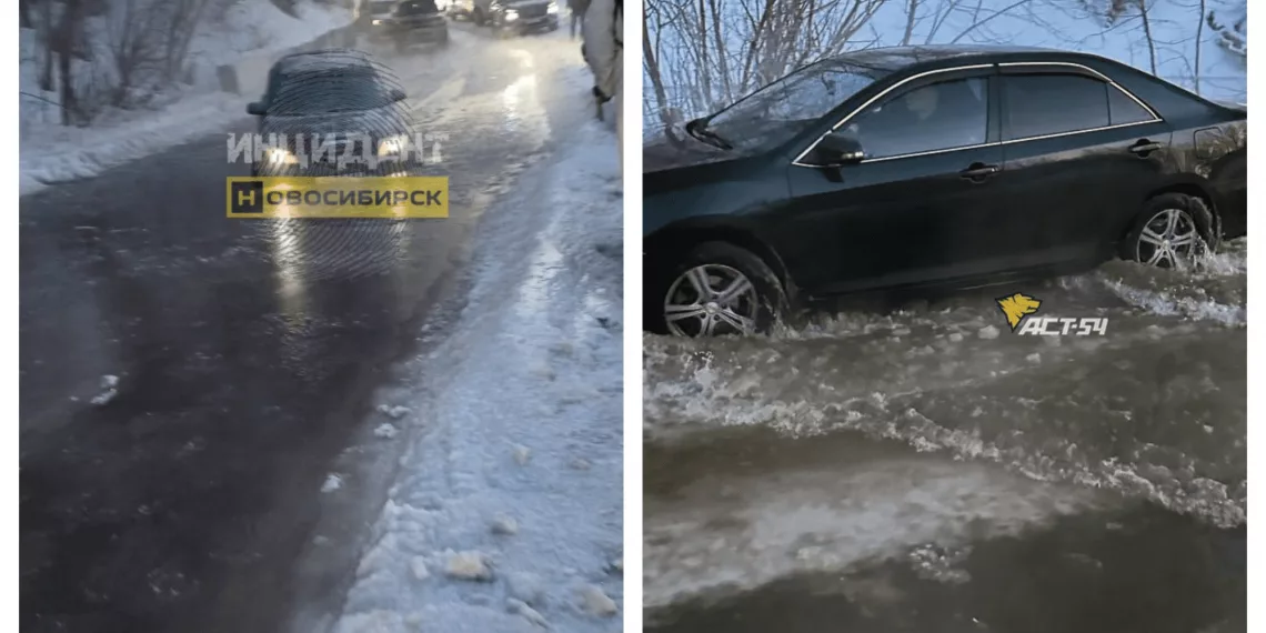 Дорогу в город затопило в 30-градусный мороз в Новосибирске