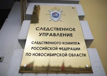 Генерал-лейтенант юстиции, руководитель СУ СК РФ по НСО Е. Г. Долгалев взял под личный контроль  уголовное дело с именем депутата-застройщика Ильи Полякова