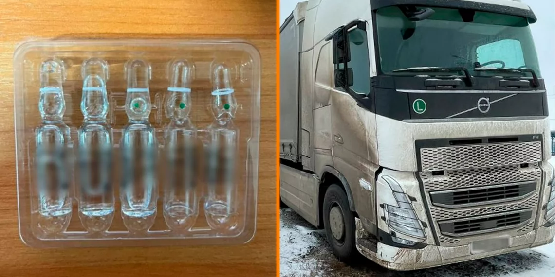 Иностранца-контрабандиста с сильным ядом задержали под Новосибирском