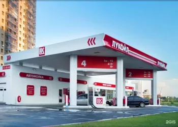 «Лукойл» подал семь исков к новосибирским компаниям на 129 млн рублей