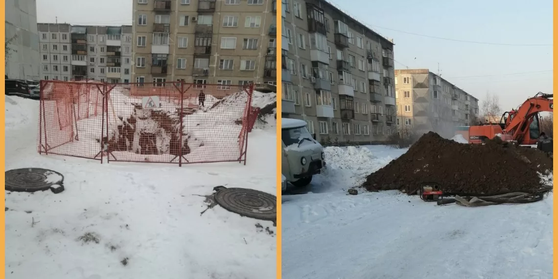 «Как будто заморожены»: новосибирец пожаловался на бездействие теплоэнергетиков