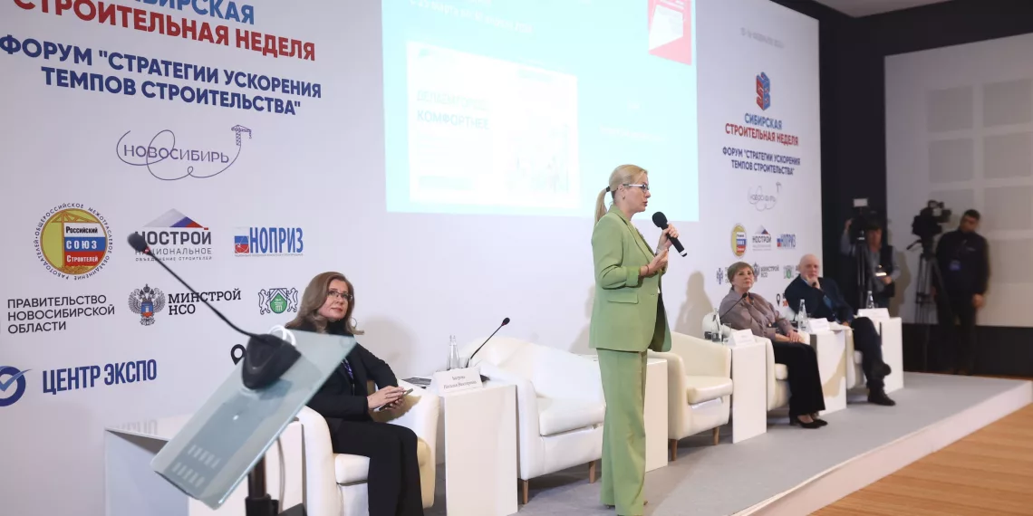 Новосибирцы смогут выбрать новую зеленую зону для благоустройства