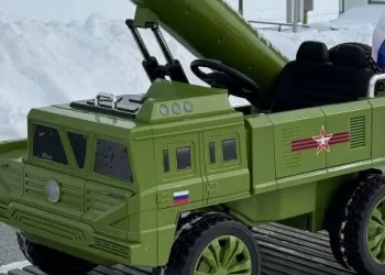 «Детский Искандер» появился в продаже в России