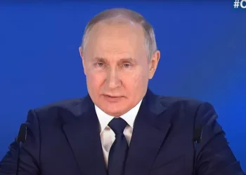 Послание Путина Федеральному собранию 29 февраля: началась прямая трансляция