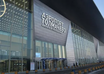 В аэропорт Толмачево поступило сообщение о минировании