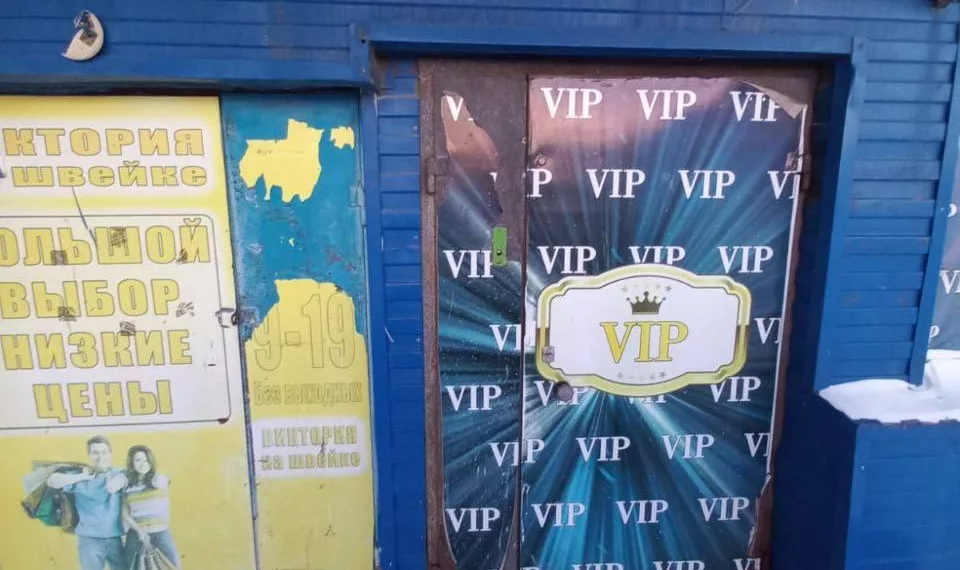 Жительница Татарска пошла под суд за работу в подпольном казино