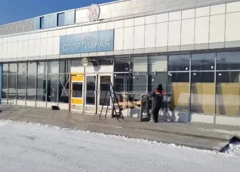 Клемешов назвал срок прохождения экспертизы новосибирской станции метро «Спортивная»