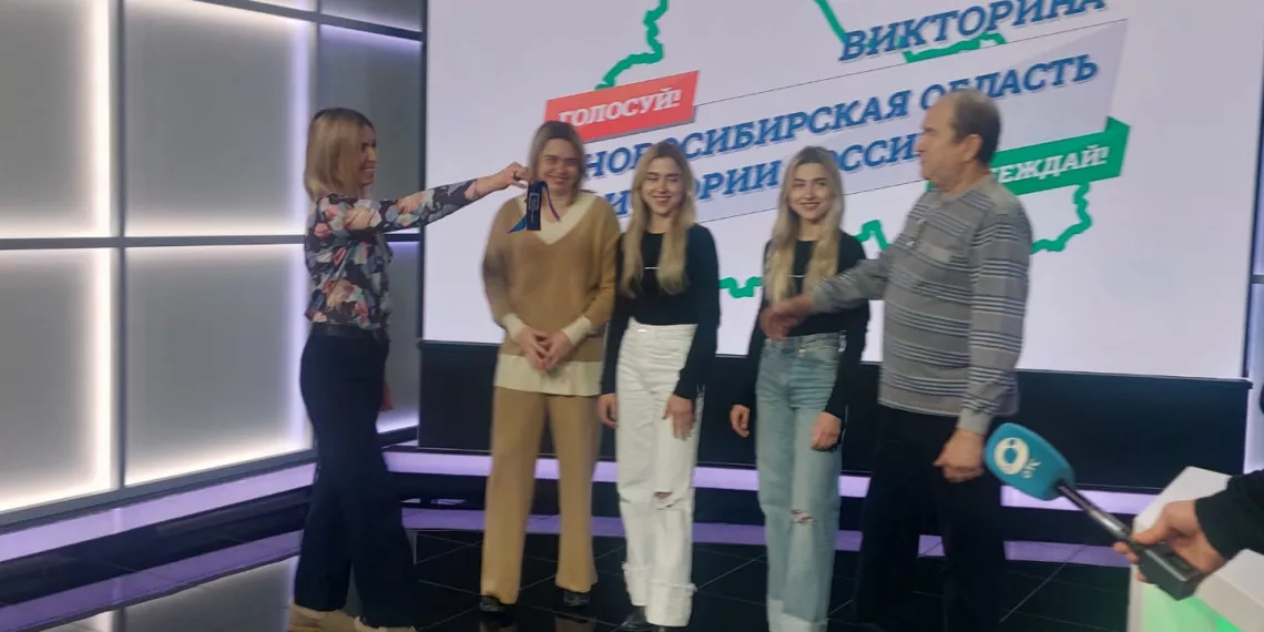 ГК «Расцветай» стала партнером викторины «Новосибирская область в истории России