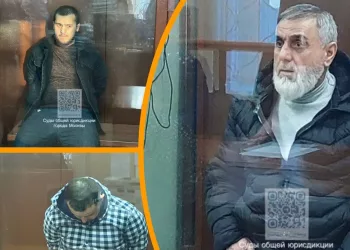 В Москве арестовали еще троих фигурантов по делу о теракте в «Крокус Сити Холле»