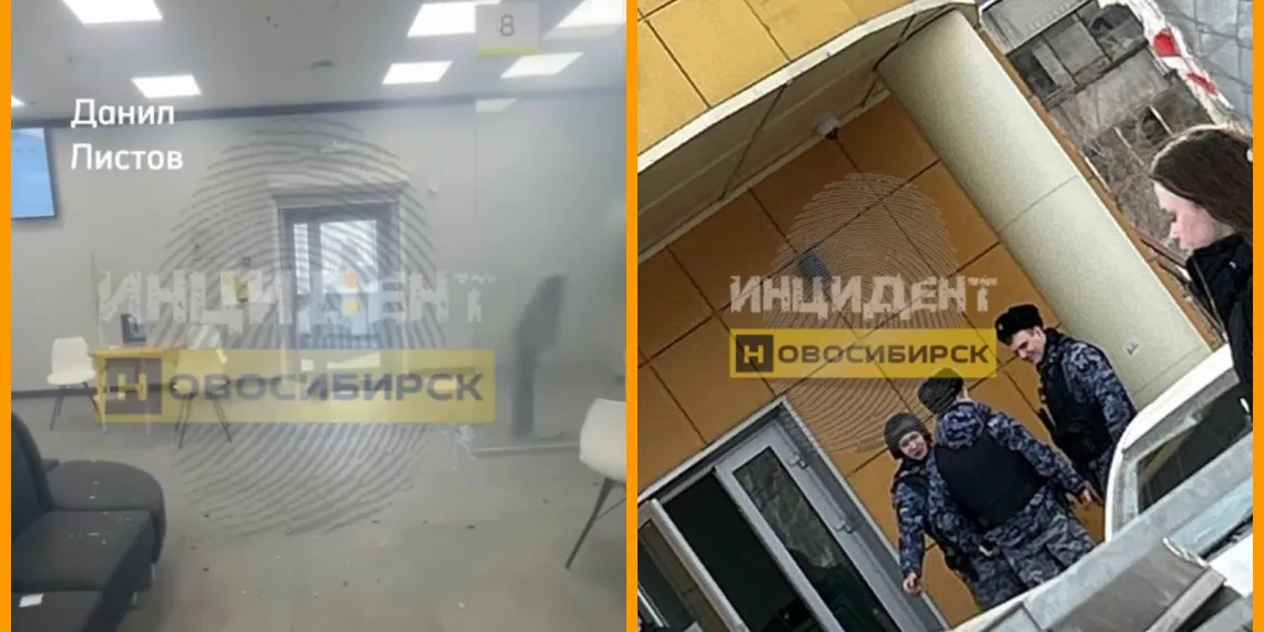 В Новосибирске неизвестный бросил в помещение банка петарды