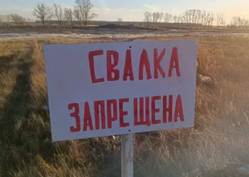 В Новосибирске бизнесмен пошел под суд за махинации с госконтрактами по ликвидации свалок