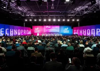 Определены даты проведения XI форума «Технопром» в Новосибирской области