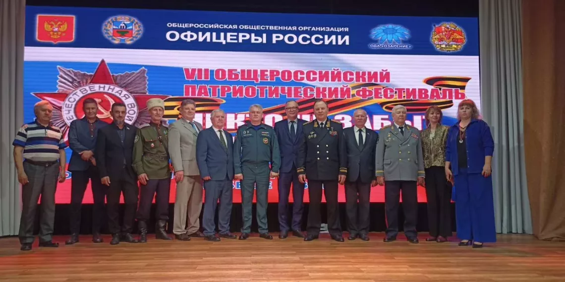 Патриотический фестиваль «Никто не забыт, ничто не забыто» состоялся в Белокурихе