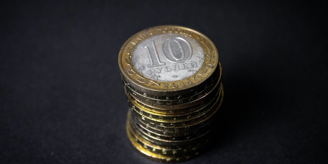 ЦБ в третий раз подряд сохранил ключевую ставку