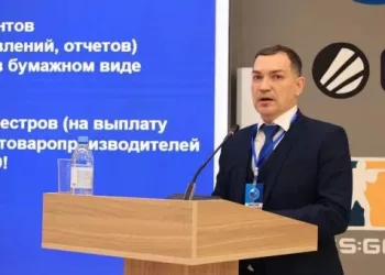 Новым мэром Новосибирска стал Максим Кудрявцев