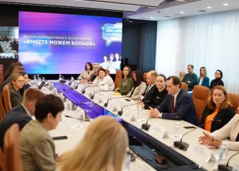 Вместе можем больше» – форум корпоративного волонтерства объединил более 120 сибирских компаний