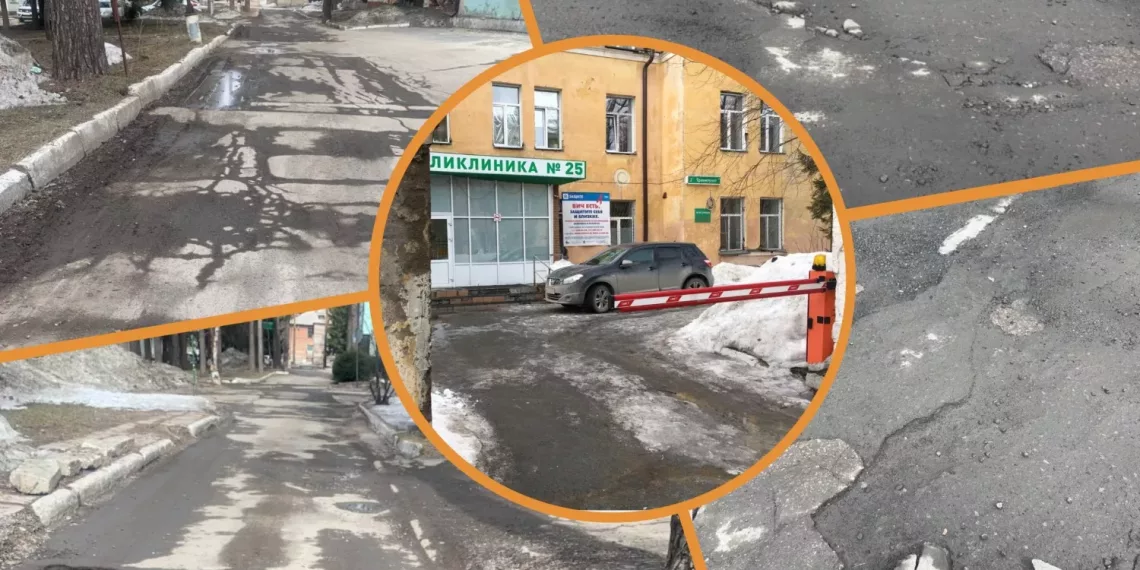 Стало известно, когда отремонтируют дороги полуразвалившегося больничного городка «ГКБ №25»