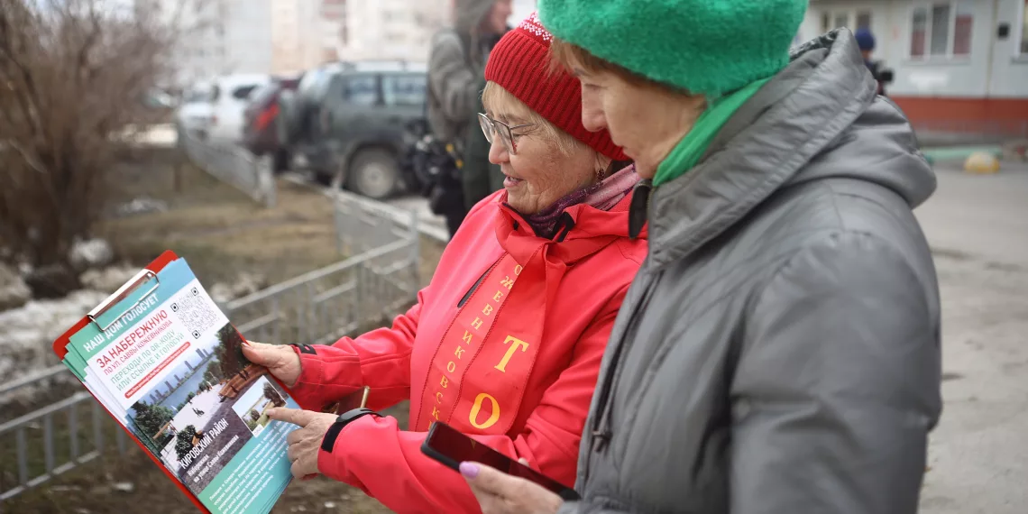 Новосибирцы поделились, как проходит голосование за объекты благоустройства