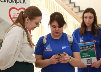 Новосибирцы продолжают выбирать объекты благоустройства — проголосовало уже почти 200 тысяч человек