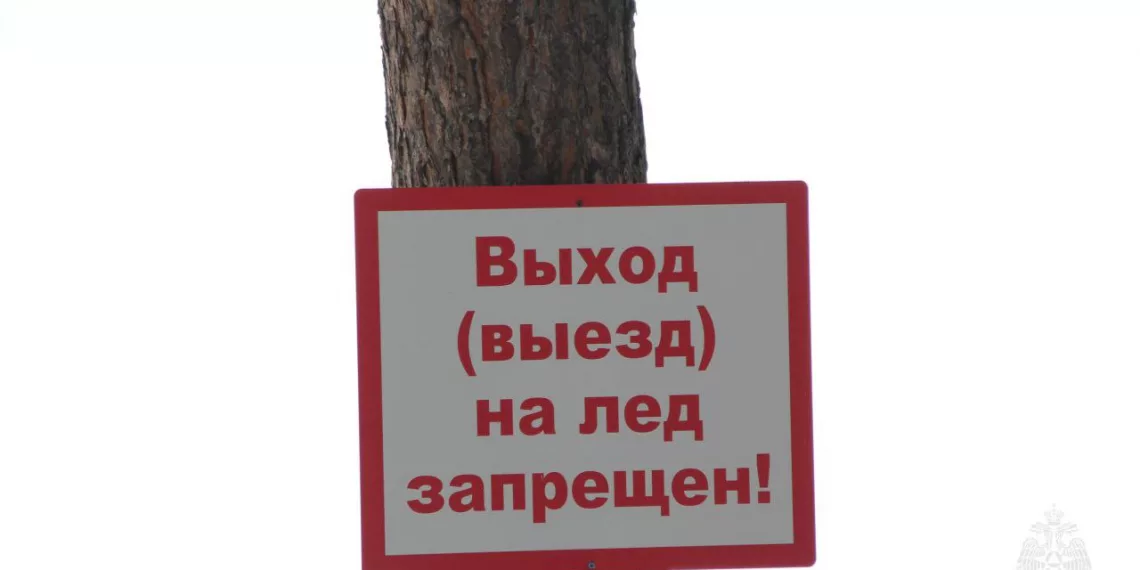 Рыбак провалился на мотособаке в Обь и погиб