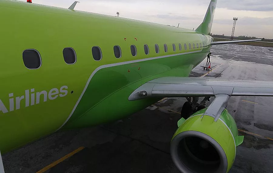  S7 Airlines       2020        