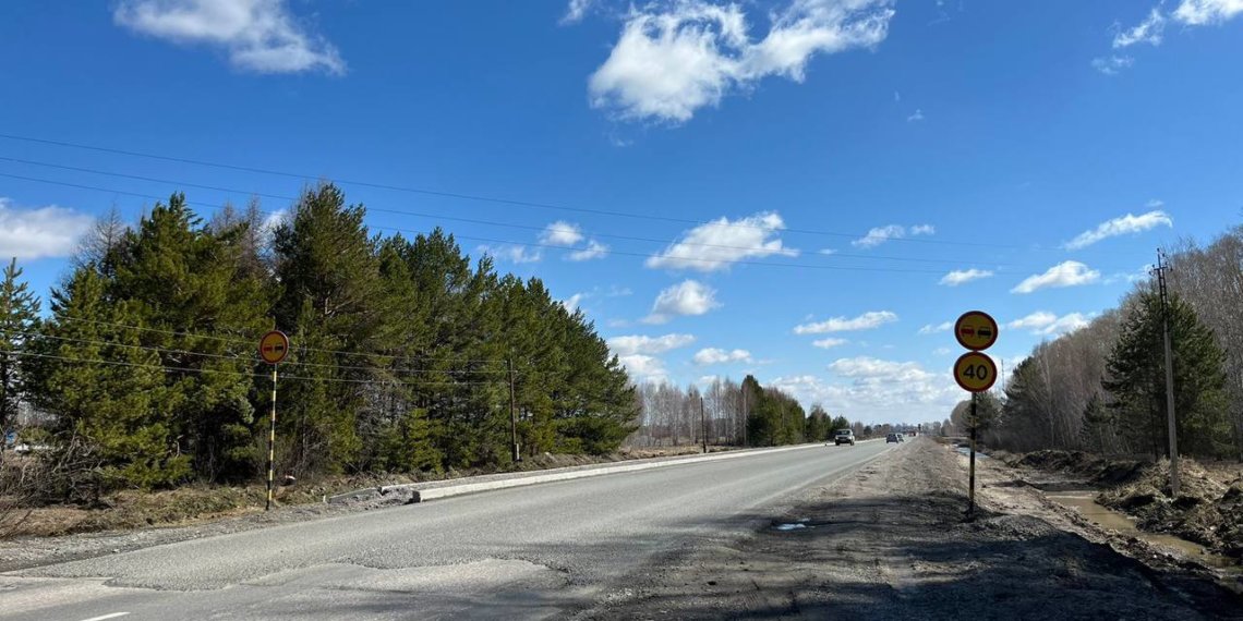 Штраф в 4 млн заплатит подрядчик за срыв сроков ремонта дороги под Новосибирском