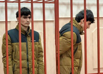 Суд арестовал 12-го фигуранта дела о теракте в «Крокусе»