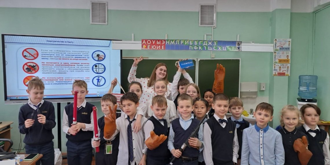 Энергетики рассказали лицеистам о правилах электробезопасности