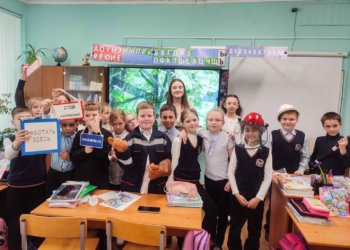 «Россети Новосибирск» провели урок электробезопасности перед летними каникулами