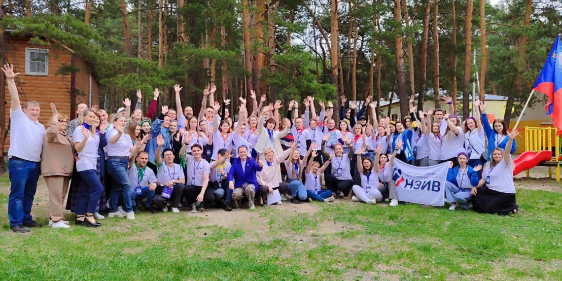 Новосибирские энергетики стали активными участниками молодежных форумов