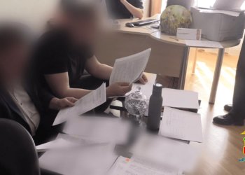 В новосибирском ДКЖ прошли обыски по делу о взятках директором учреждения