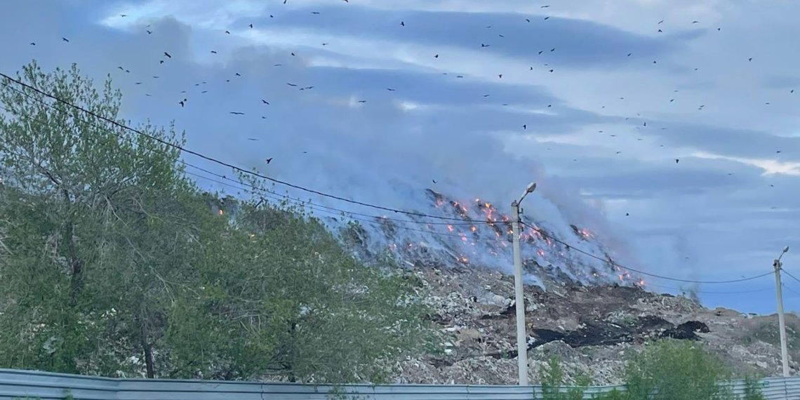 Правоохранители выявили нарушения в работе МУП «САХ», повлекшие возгорание полигона «Левобережный» в Новосибирске