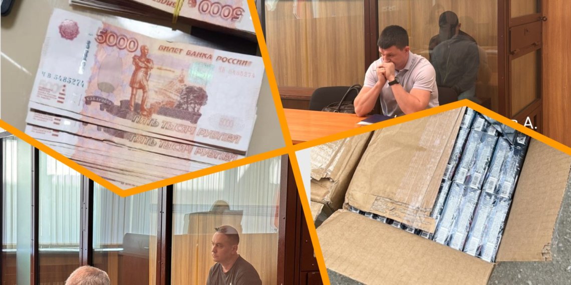 В Новосибирске суд избрал меру пресечения сотрудникам Сибирской оперативной таможни