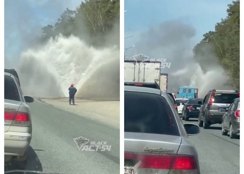 На Бердском шоссе из-за прорыва трубы на дороге бьет 10-метровый фонтан