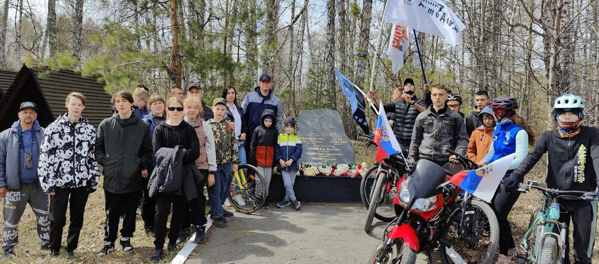 Автомотовелопробег памяти Татьяны Снежиной пройдет в Новосибирске | НДН.Инфо