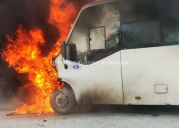 Загоревшейся маршруткой заинтересовалась прокуратура в Новосибирске