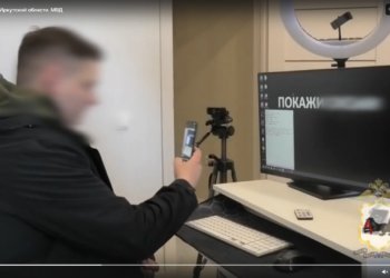 Житель Новосибирска открыл три вебкам-студии, где распространяли порно