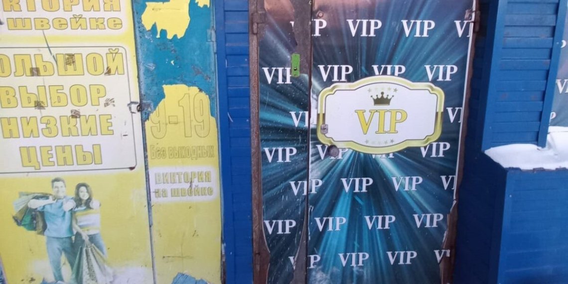 Полицейский закрыл глаза на казино в Татарске, сообщив о ложном вызове