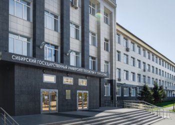 В Новосибирске на базе СГУГИТ откроют центр по анализу спутниковых снимков