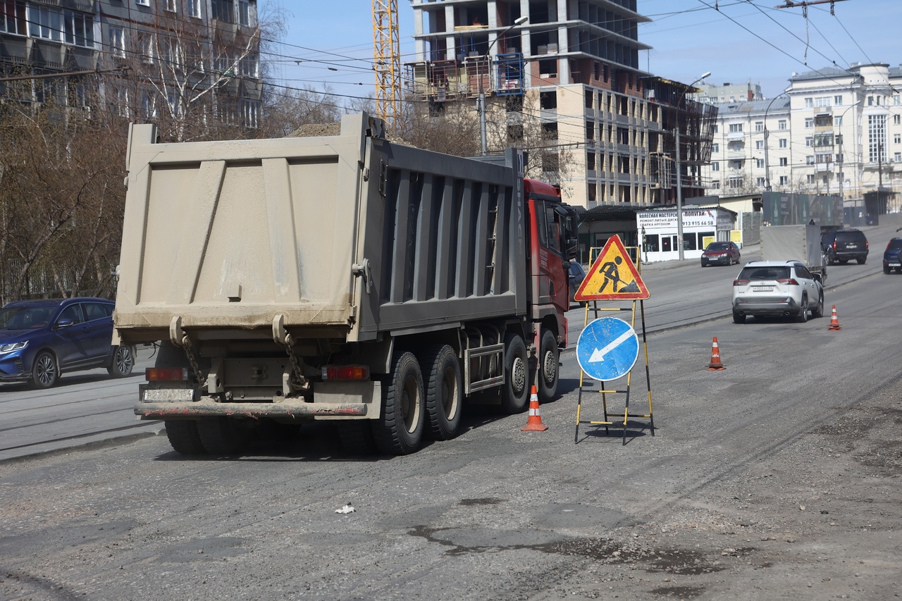 Участок улицы Авиастроителей отремонтируют в Новосибирске за 70 млн рублей  | 08.05.2024 | Новосибирск - БезФормата